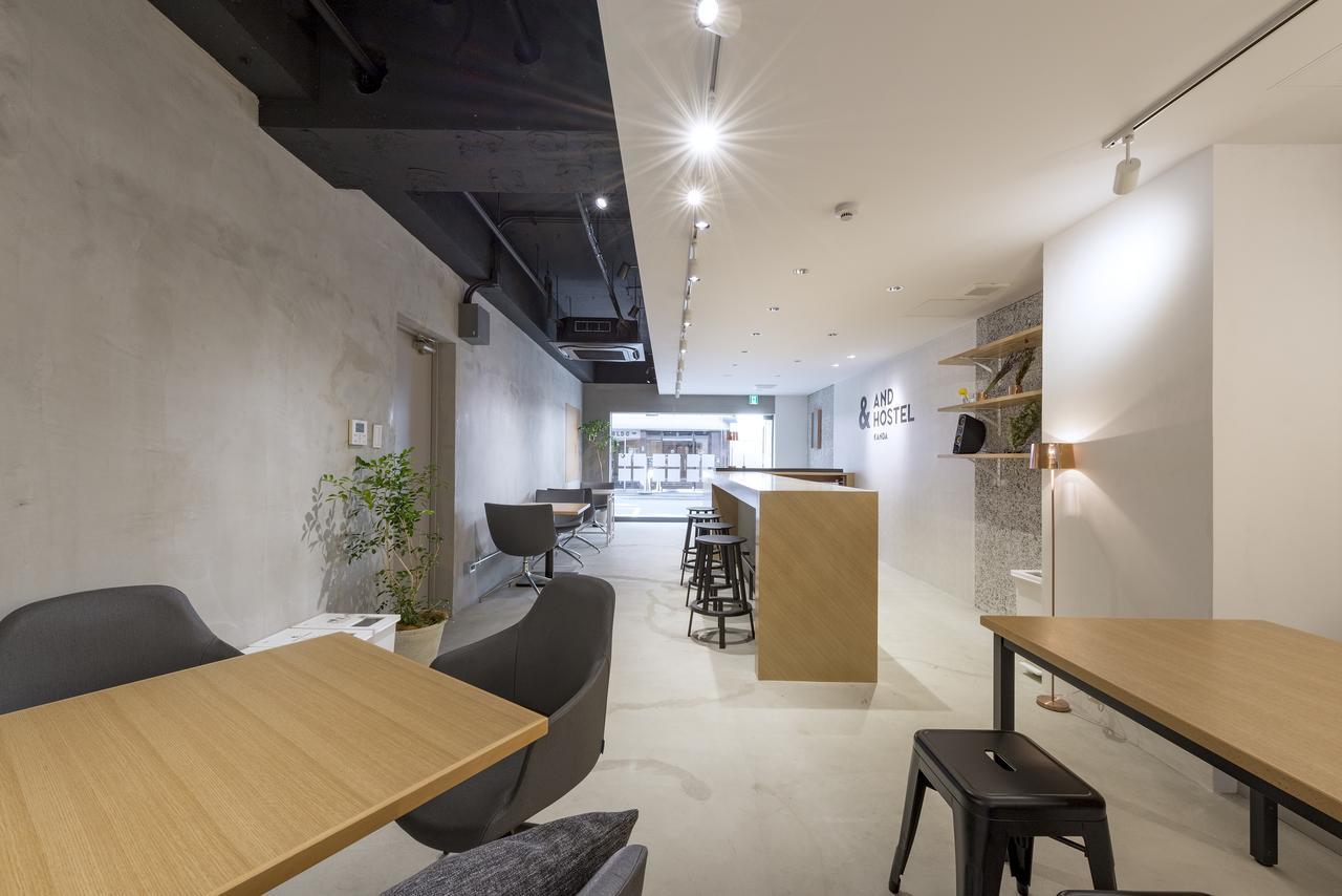 &and Kanda Auberge de jeunesse