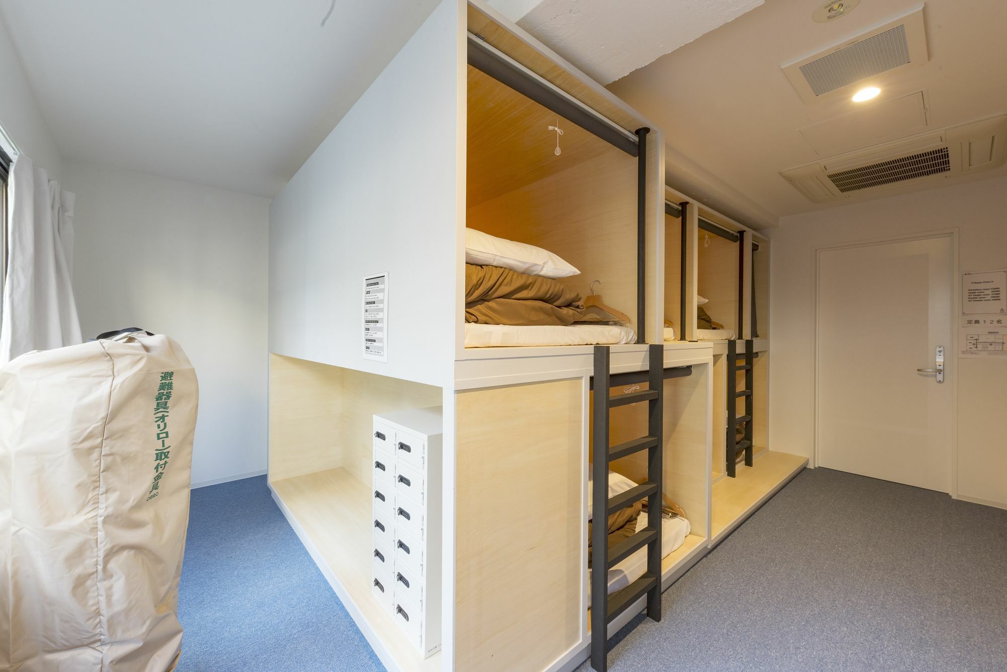 &and Kanda Auberge de jeunesse *